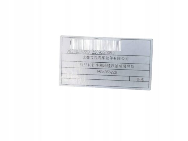 21bfed5951a8d2621b37db24f645ef2b