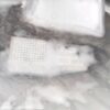 faeb7c0837f893a90496518e1de5d575