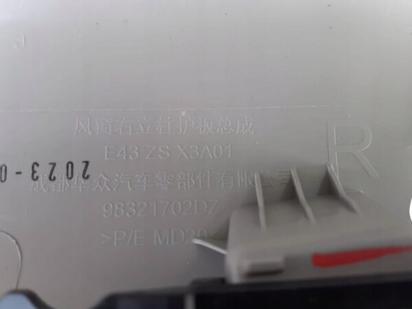 744d6568bb6dfe0846c19621ebc34822