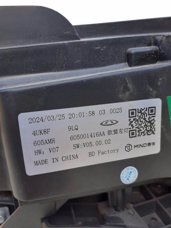 41b14f6a30a340cdfa7f0a5cc0cd5767
