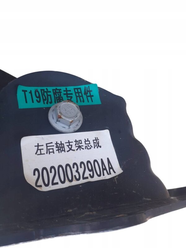 3d18872e295daec071edfb53e5e9a525