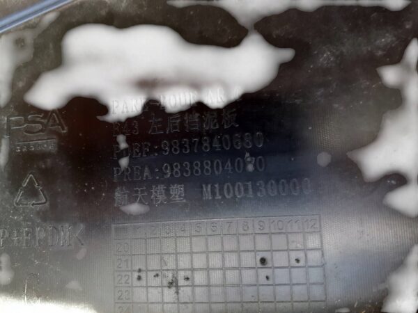 34755059232c5a652e16bddebbd25714