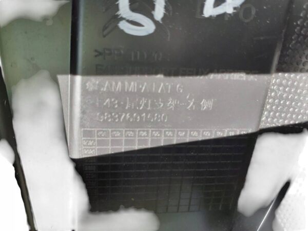 e6aa7fce86ac4b0df9ce62c2b0c9c71c
