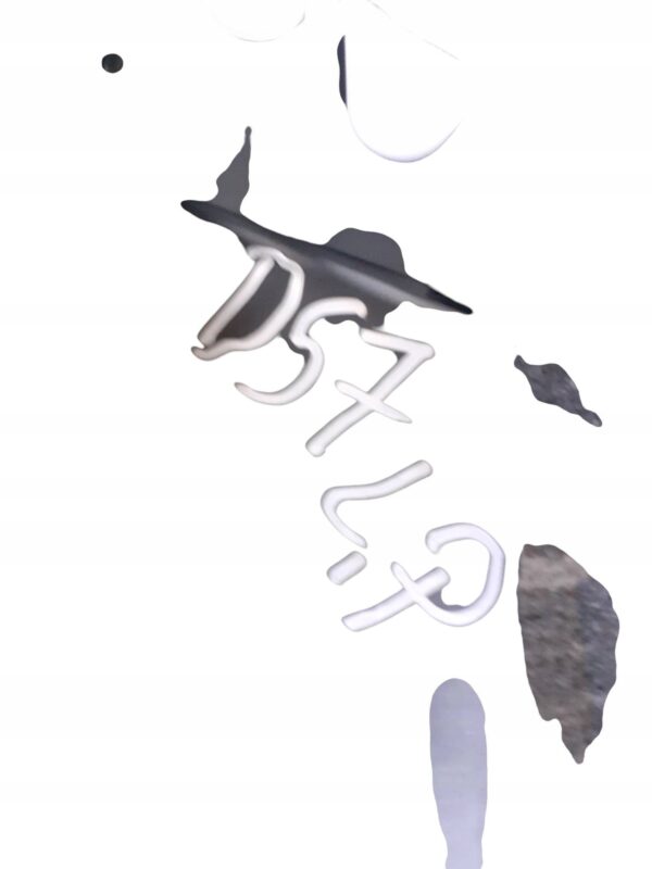 11b8ebfd3876026e1555482f0b1d9ef1