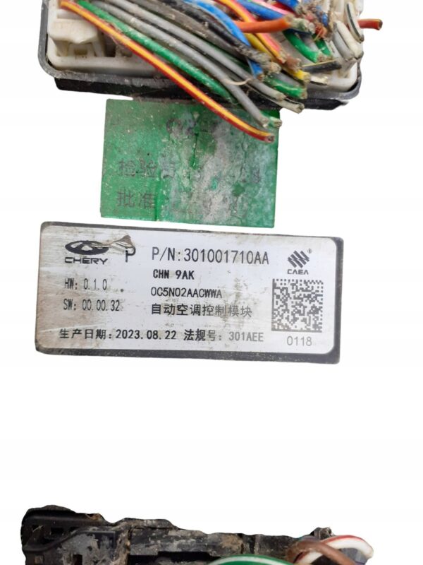 c14d425afa552db054550646d2325fba