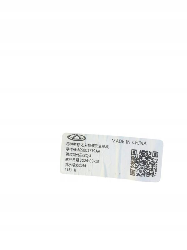 ad277097b375dd3beaa6d0c8b06abe23